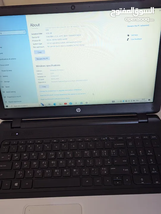 used Laptop HP