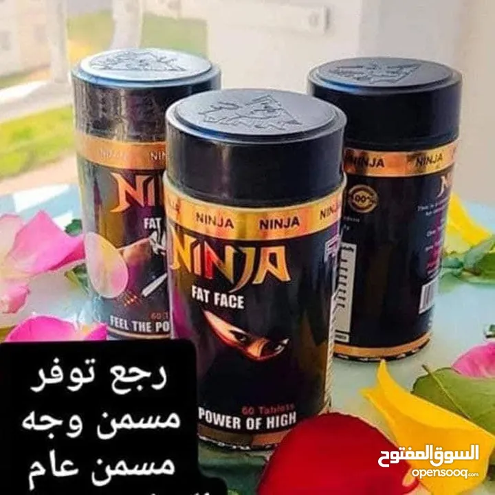 كوزمتك زينا منتجات البشره اصليه