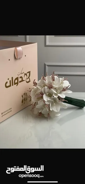 مسكة عروس للبيع استخدام مره واحده فقط