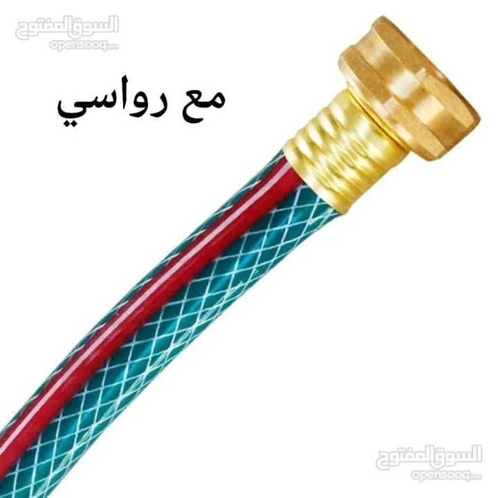بربيش ماء سعودي العايد