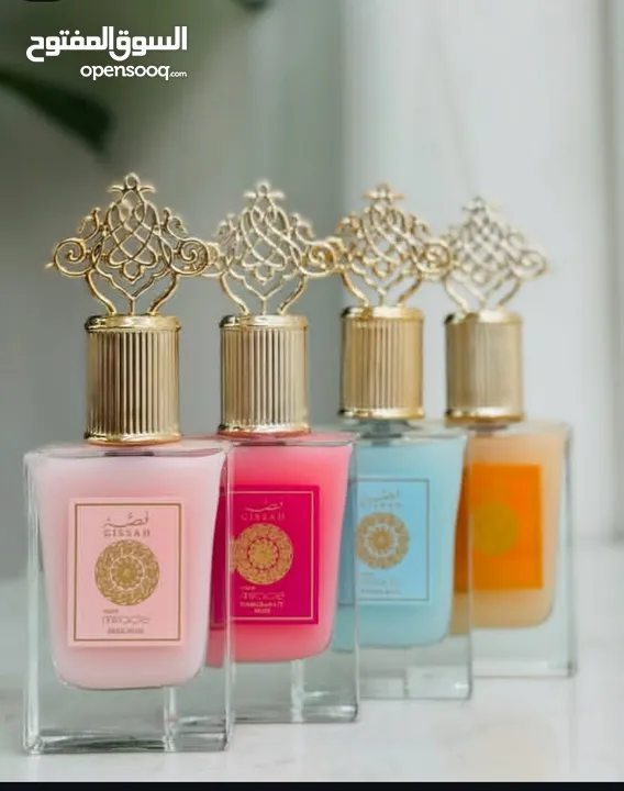 مـسك قصـه  ومسـك يارا ..