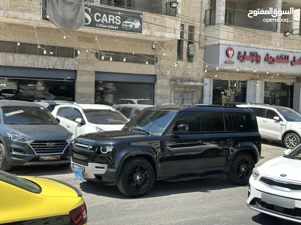 فل الفل بدون فتحة