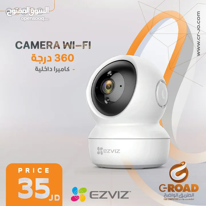 كاميرا واي فاي متحركة   2 ميجا  360 درجة تدعم  ميموري  التتبع التلقائي	  WIFI CAMIRA 2 MEAG COLOR
