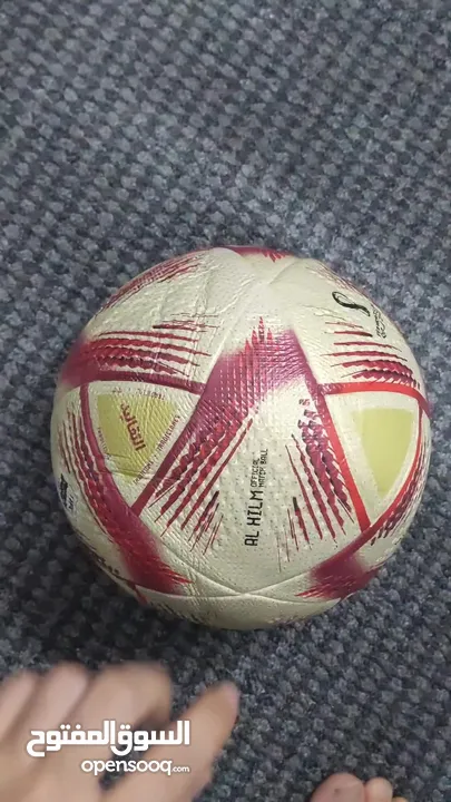 كره كاس العالم 2022
