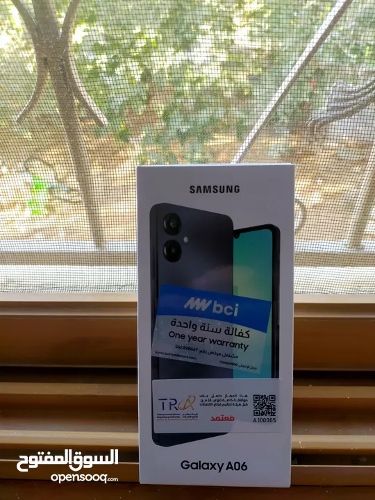Samsung galaxy a06