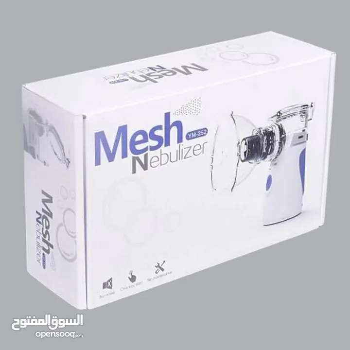 تأجير وبيع مولدات الأكسجين المحمول و أجهزة التنفس والاختناق وانقطاع اثناء النوم  #تنفس*#سيباب#بايباب