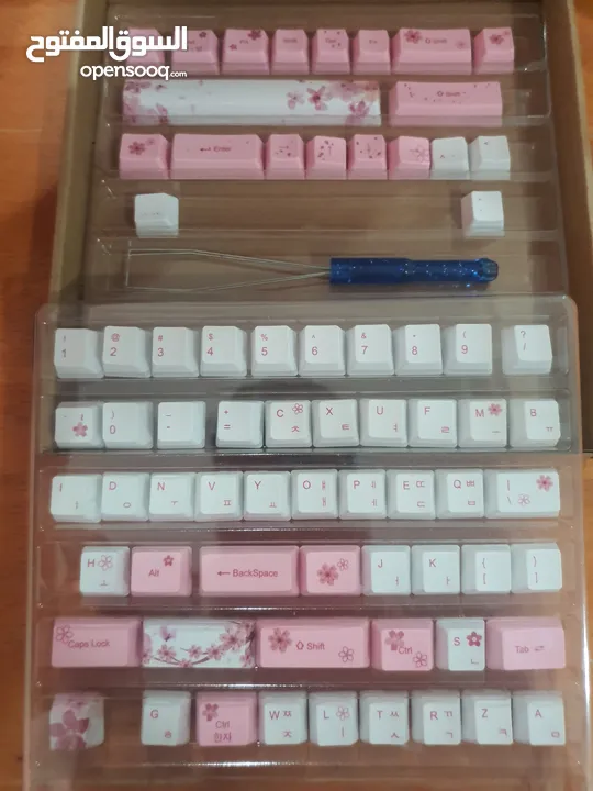 keyboard and keyboard accessories