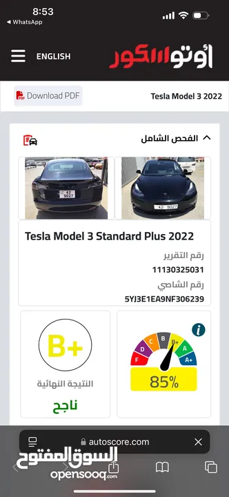 Tesla model 3 Black Edition