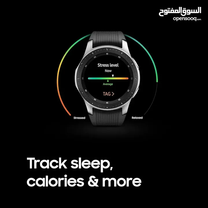 ساعة ‎ Galaxy Watch ‎(46mm)