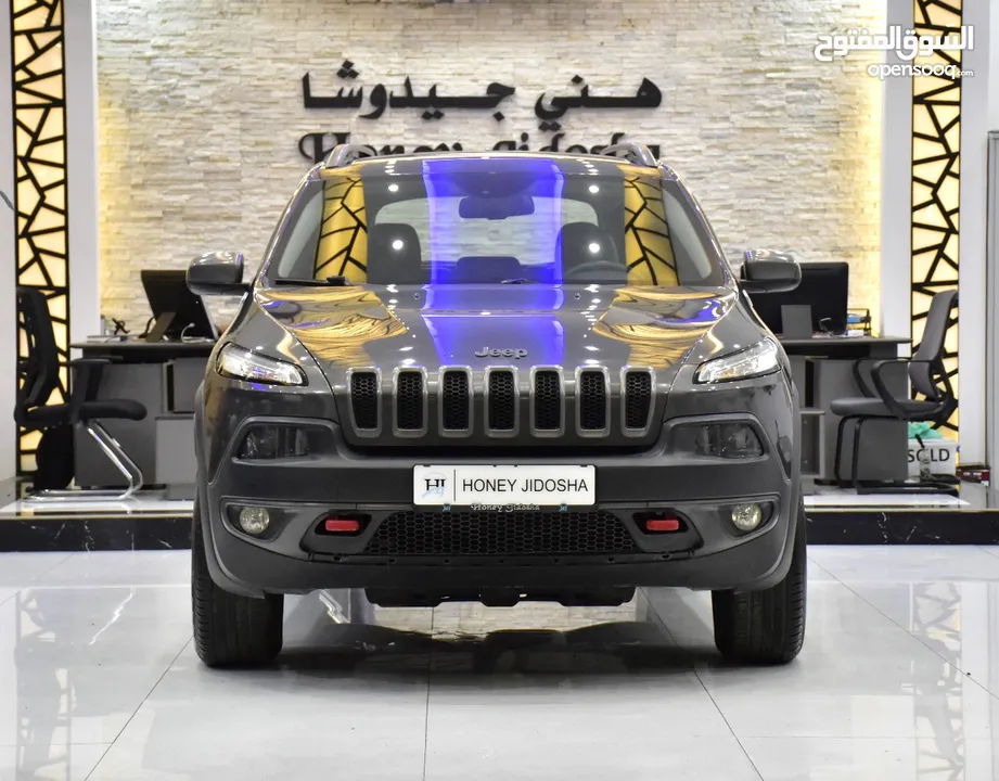 Jeep Cherokee TrailHawk ( 2014 Model ) in Grey Color GCC Specs