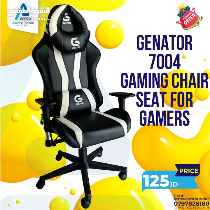 كرسي جيمنج Genator Gaming Chair بافضل الاسعار