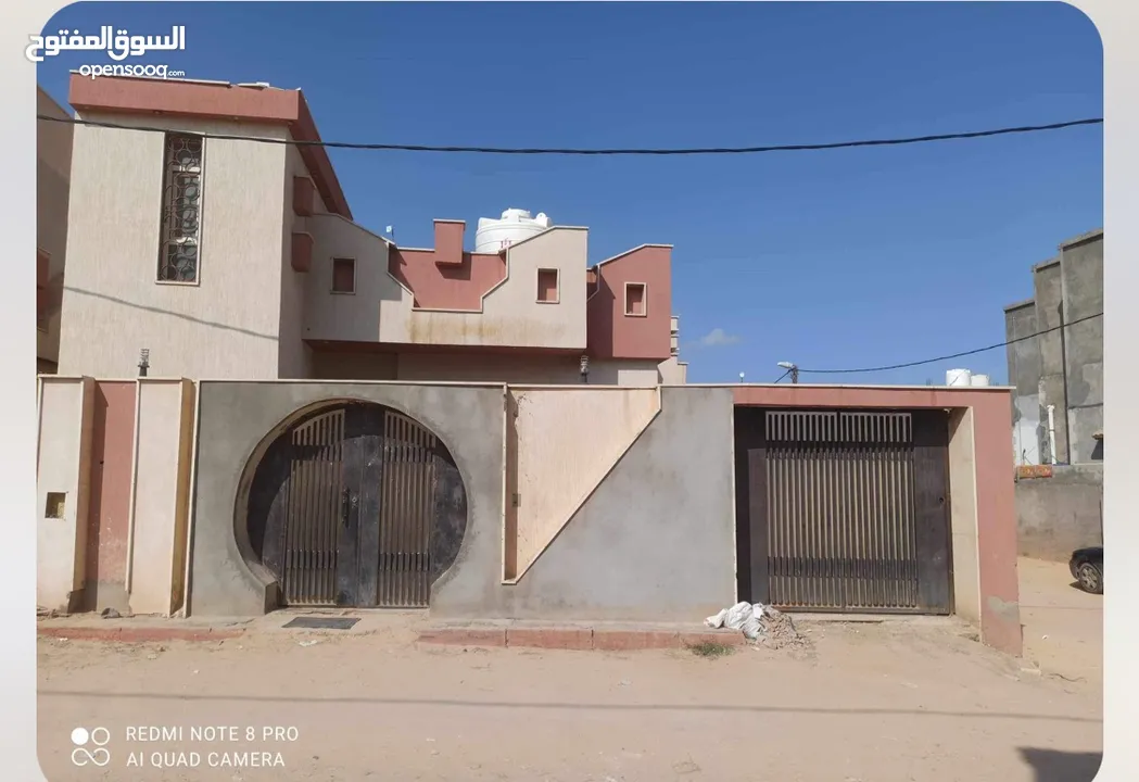منزل بالقرب من مسجد الشريف