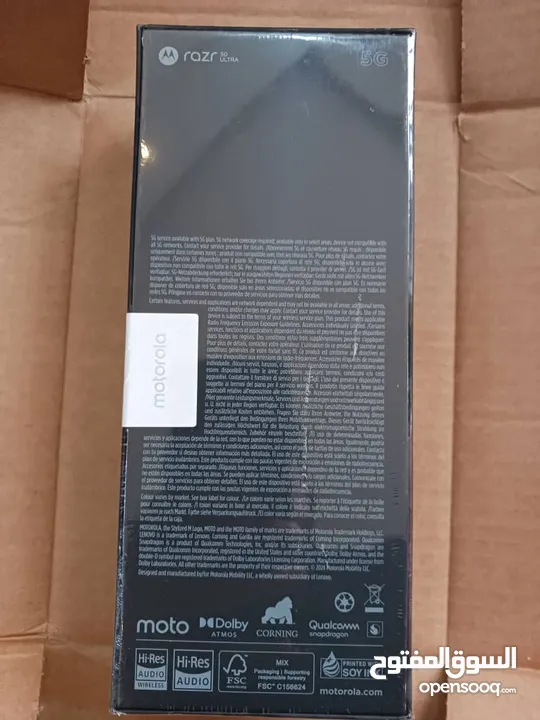 Motorola Razr 50 Ultra - New Sealed