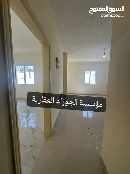 4 شقق فارغات للايجار لم تسكن في نفس العمارة في منطقة مرج الحمام