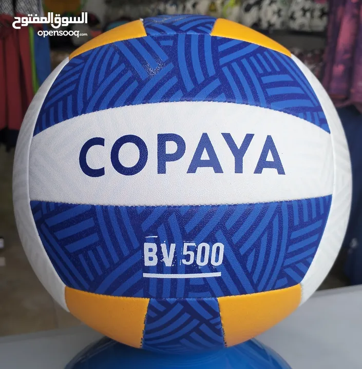 Premium Quality Volleyballs are Available