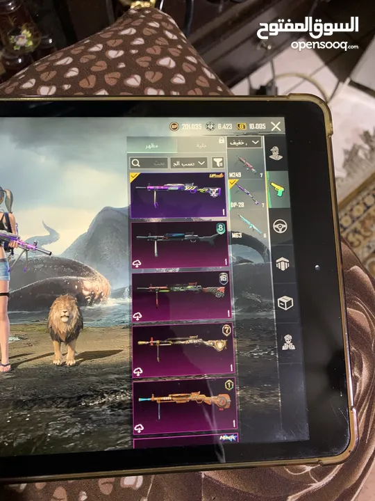 ايباد أبل 7 + حساب ببجي