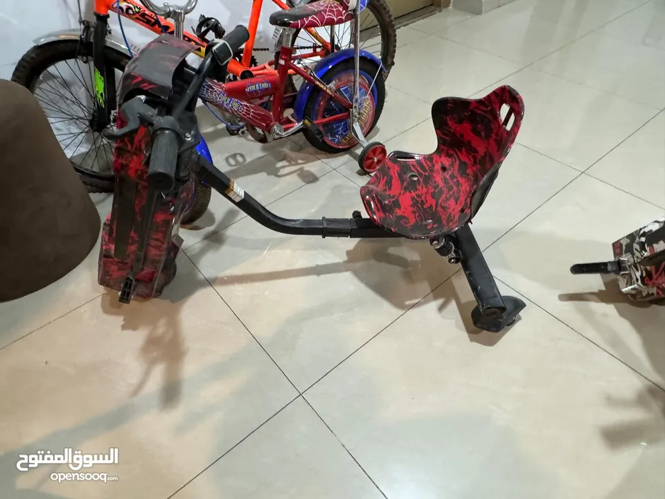 دراجه كهربائي electrical scooter