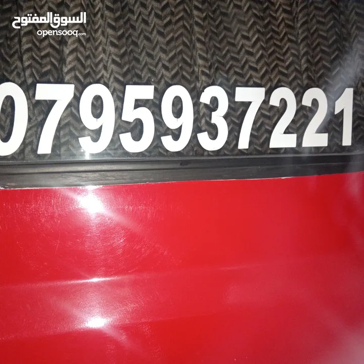 مرسيدس موديل 1995 /814 محدثه كامل 817 ماتور بالصلاه على النبي افرهول جديد كامل قطع الافرهول الأصلي