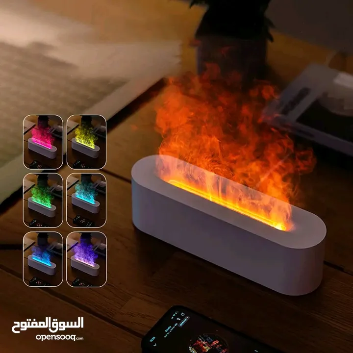 مبخره عطريه