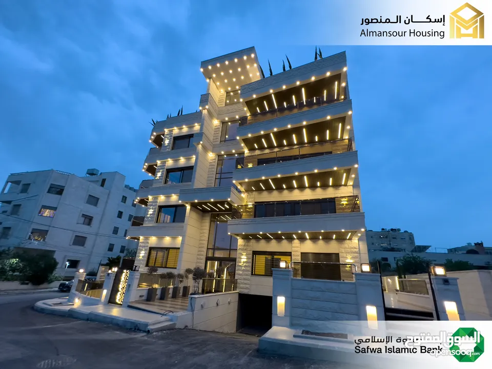 شقة 165م مميزة للبيع في اجمل منطقة في عمان الغربية باطلالة مذهلة