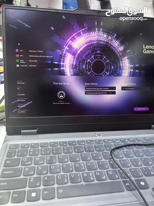 لينوفو LOQ Ryzen