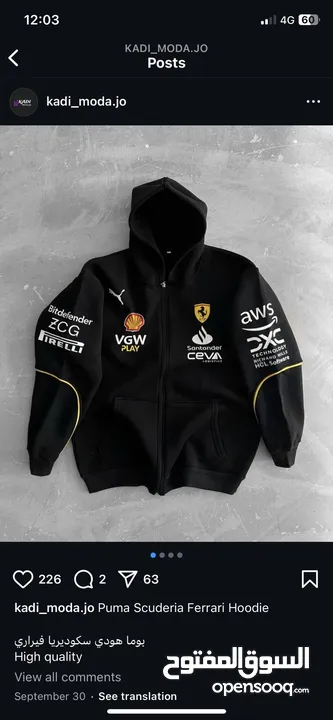 Puma scuderia ferrari hoodie