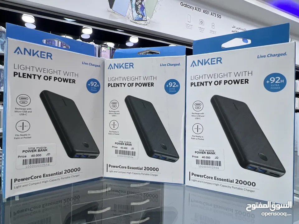 PowerBank Anker 20000mAh باور بانك انكر الاصلي 20000 مل امبير مدخلين شحن