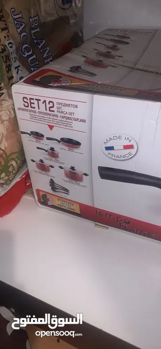 Tefal 12-Piece Non-Stick Cookware Set – Durable, Easy-Clean, Induction Compatible