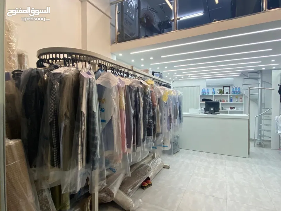 محل دراي كلين مميز ومجهز بالكامل للبيع