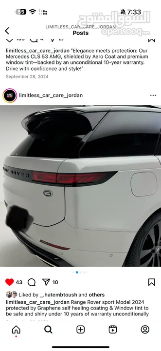 رنج روفر سبورت 2023