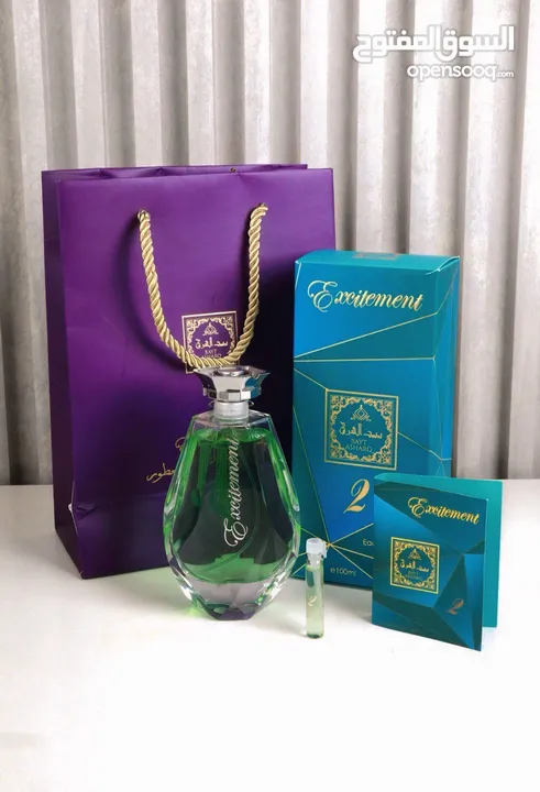 تشكيله عطور خليجيه