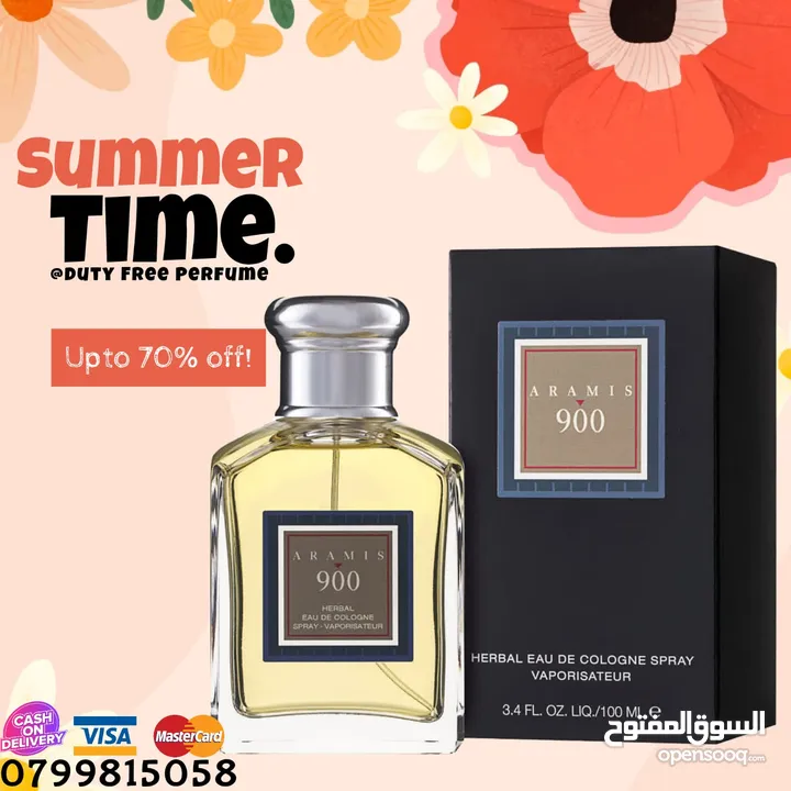 عطور فرنسيه أصليه مغلفة مختومة ومكفوله