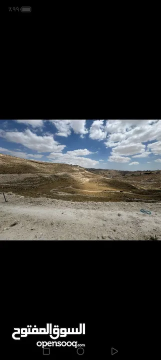 ارض للبيع في قرية مرج الغزلان