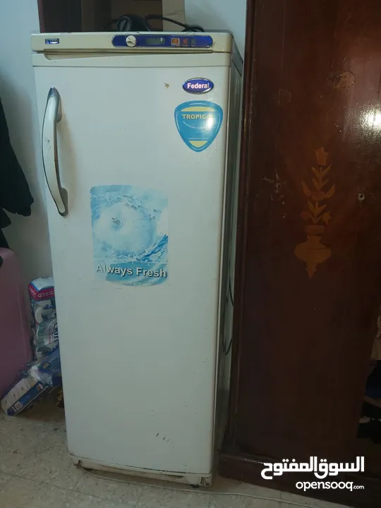 فريزر للبيع