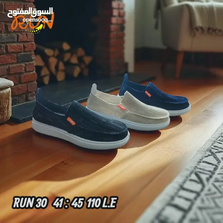 أحذية بسعر العرض