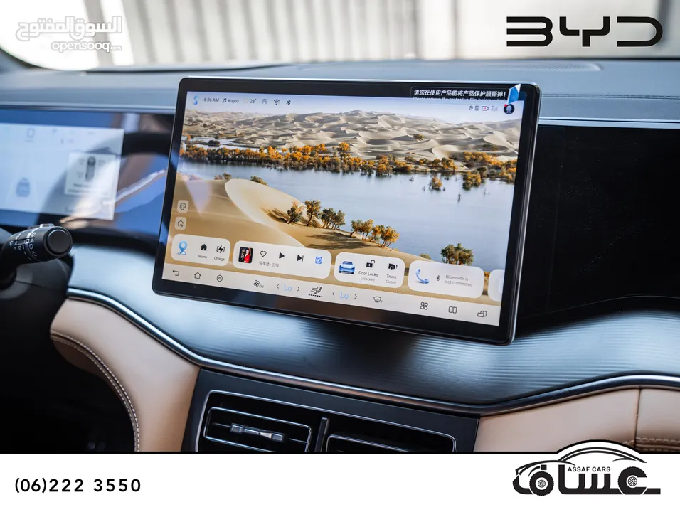 الان لدى معرض عساف للسيارات   Byd Song L Dm-i 2024 Plug in hybrid