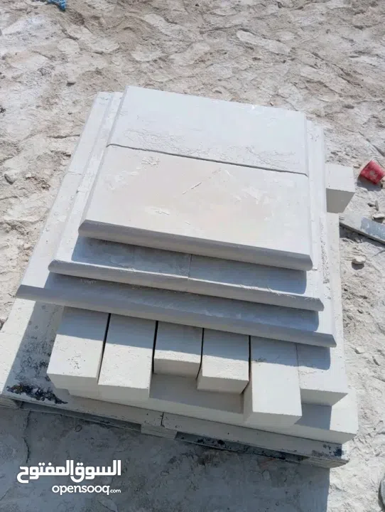 حجر تلبيس قباطية