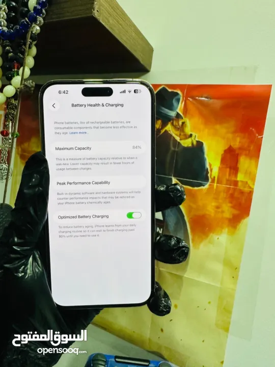 iPhone 14 Pro Max  ايفون 14 برو ماكس