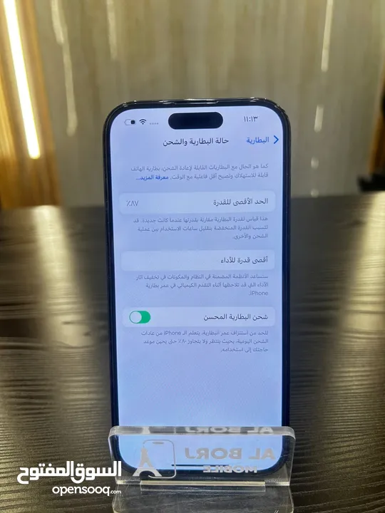 آيفون 14 برو مستعمل ( الجهاز وكالة)  IPhone 14 pro used