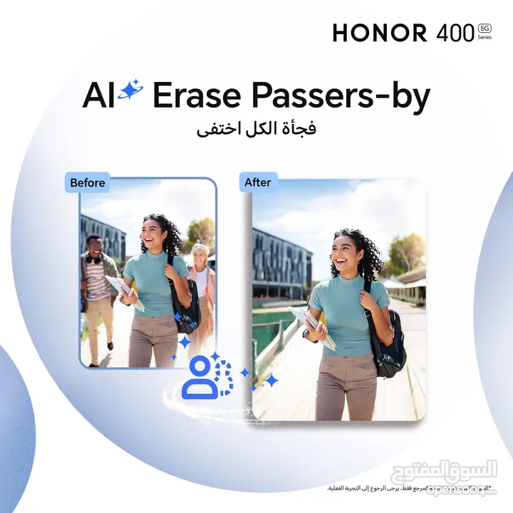هونر Honor 400 و  Honor 400Pro بأفضل سعر كفالة الوكيل الرسمي /   توفر الان مع الهدايا الأصلية