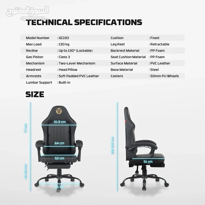 FANTECH GC193 GAMING CHAIR BLACK كرسي فانتيك طبي بشكل مميز وجودة مضمونة