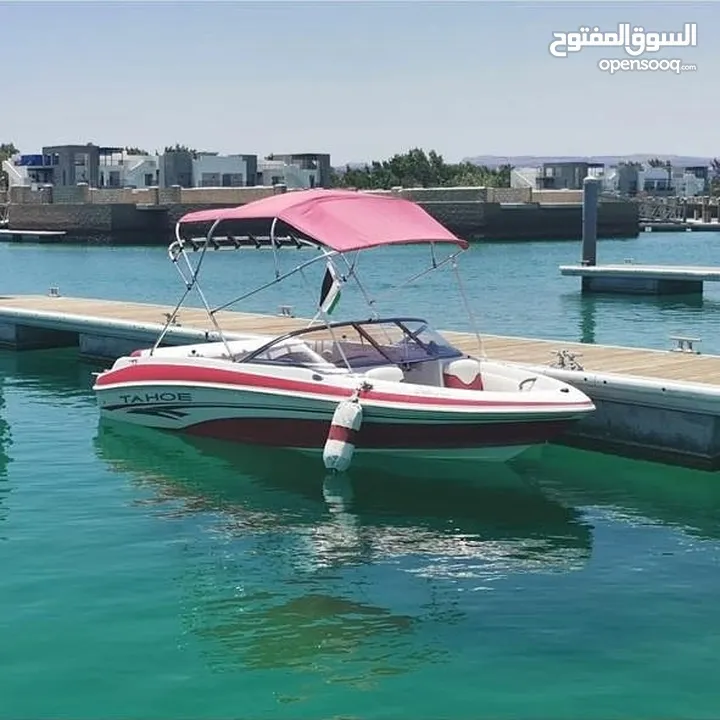قارب امريكي Speed Boat 2006
