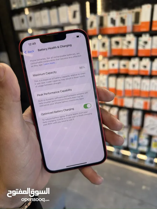 IPHONE 13 (256GB) USED LIKE NEW /// ايفون 13 256 جيجا مستعمل بحاله الجديد كفاله فليك سنتين