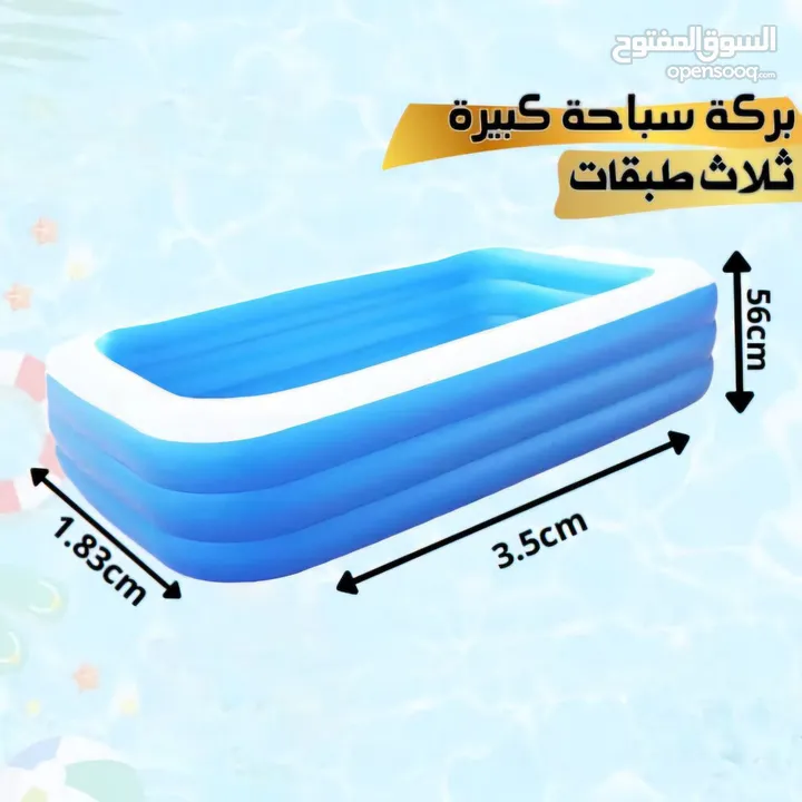 برگ سبتحة بشكلها وتشكيلتها المميزة احجام مختلفه..سعر العرض لكل حجم وكمية محدودة