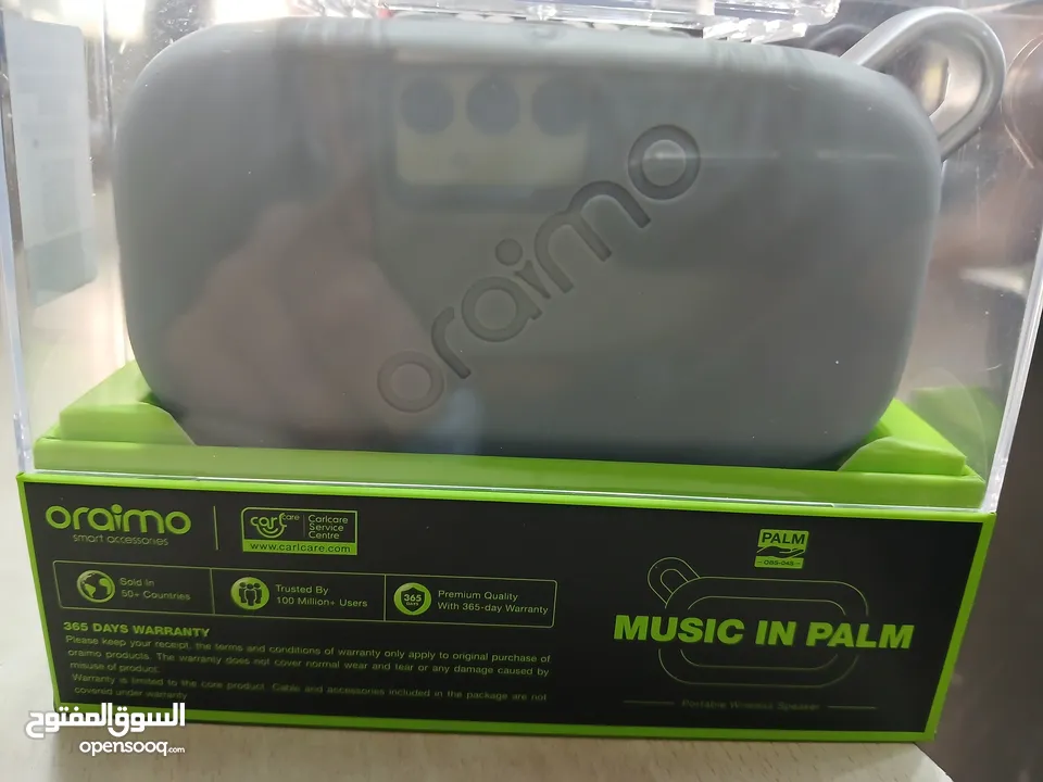 Oraimo Palm Wireless Bluetooth Speaker سماعة بلوتوث اورايمو ضد الماء