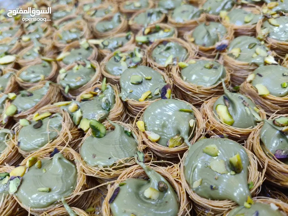 حلويات النابلسي (حوارة نابلس)