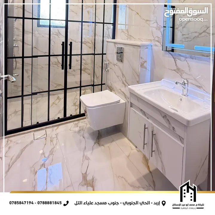 شقق سوبر ديلوكس  للبيع مساحة 185 متر اربد - الحي الجنوبي - جنوب مسجد  علياء التل من المالك مباشرة