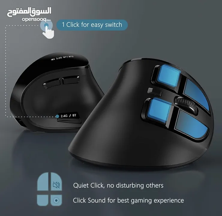 Mouse Wireless, Rechargeable Vertical