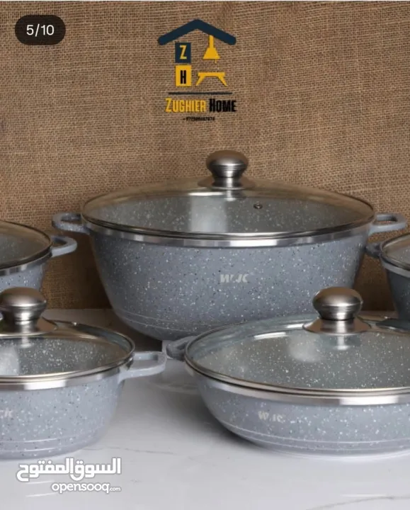 طناجر جرانيت تقيل بسعر العرض طقم كامل