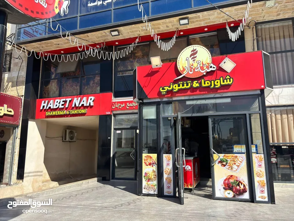 للبيع - معدات مطعم كاملة وجاهزة للتشغيل  فرصة مميزة لافتتاح مشروع مطعم بأقل التكاليف! عدة مطعم متكام